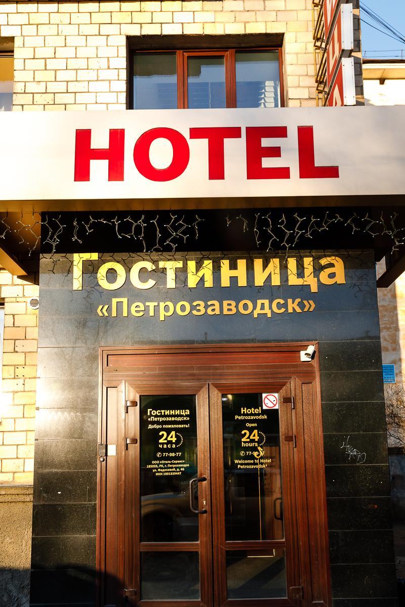 Изображение галереи
