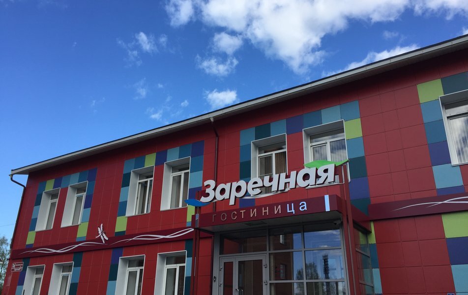 Изображение галереи
